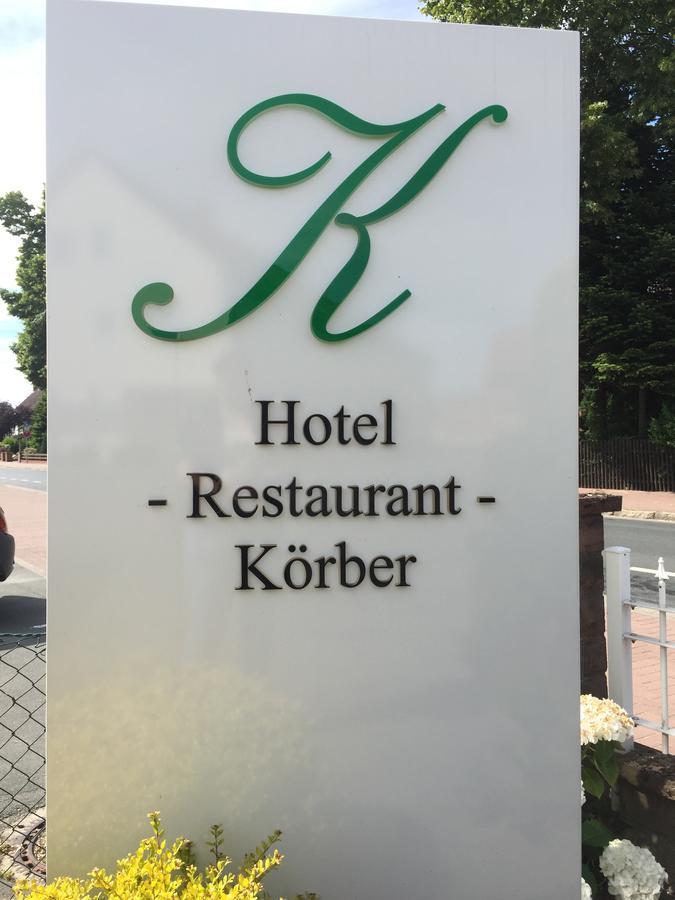 Hotel Restaurant Koerber ガルプセン エクステリア 写真
